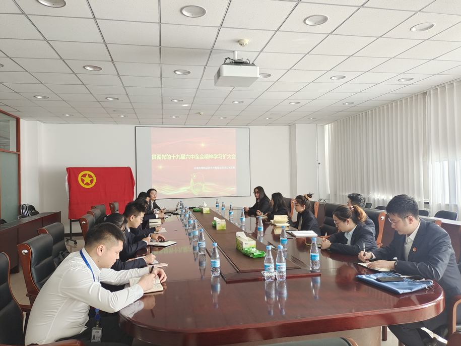 微信图片_202111240827092_副本.jpg