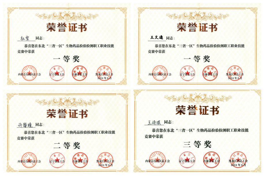 2_副本.png
