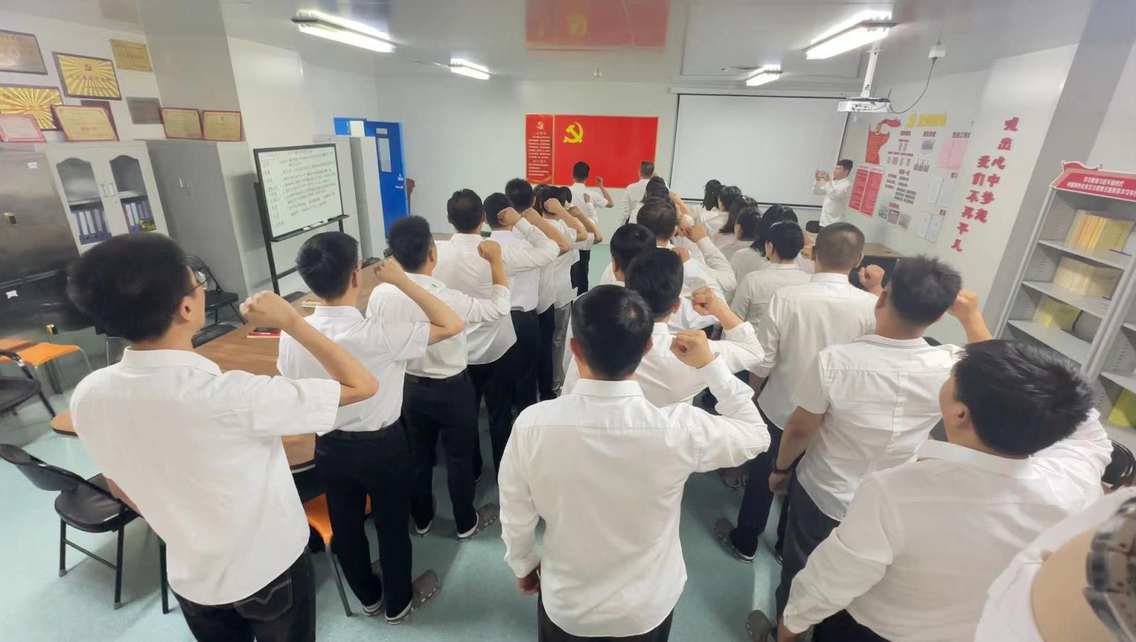 分包装室党支部.jpg